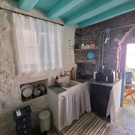 The Old Cellar House Ferienhaus Apollonia