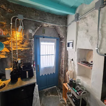 The Old Cellar House